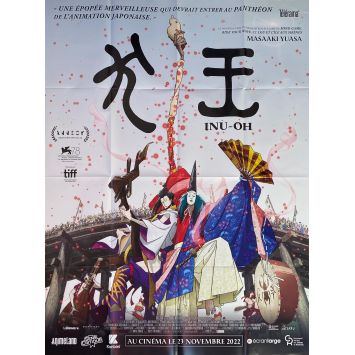 INU-OH Affiche de film- 120x160 cm. - 2021 - Avu-chan, Masaaki Yuasa -