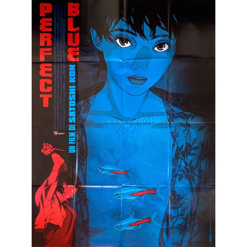 PERFECT BLUE Movie Poster- 47x63 in. - 1997 - Satoshi Kon, Junko Iwao -