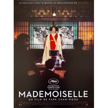 MADEMOISELLE Affiche de film- 40x54 cm. - 2016 - Kim Min-hee, Park Chan-wook -