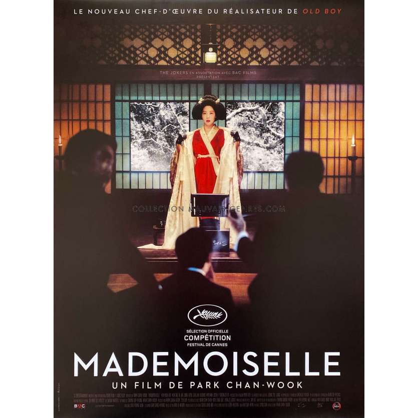 MADEMOISELLE Affiche de film- 40x54 cm. - 2016 - Kim Min-hee, Park Chan-wook -