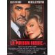 THE RUSSIA HOUSE Movie Poster- 15x21 in. - 1990 - Sean Connery, Michelle Pfeiffer -