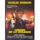 L'ENFER DE LA VIOLENCE Affiche de film- 40x54 cm. - 1984 - Charles Bronson, J. Lee Thompson -