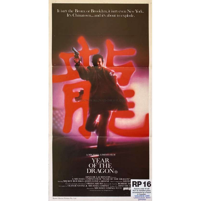 YEAR OF THE DRAGON Movie Poster- 13x30 in. - 1985 - Michael Cimino, Mickey Rourke -