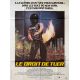 THE EXTERMINATOR Movie Poster- 47x63 in. - 1980 - James Glickenhaus, Robert Ginty -