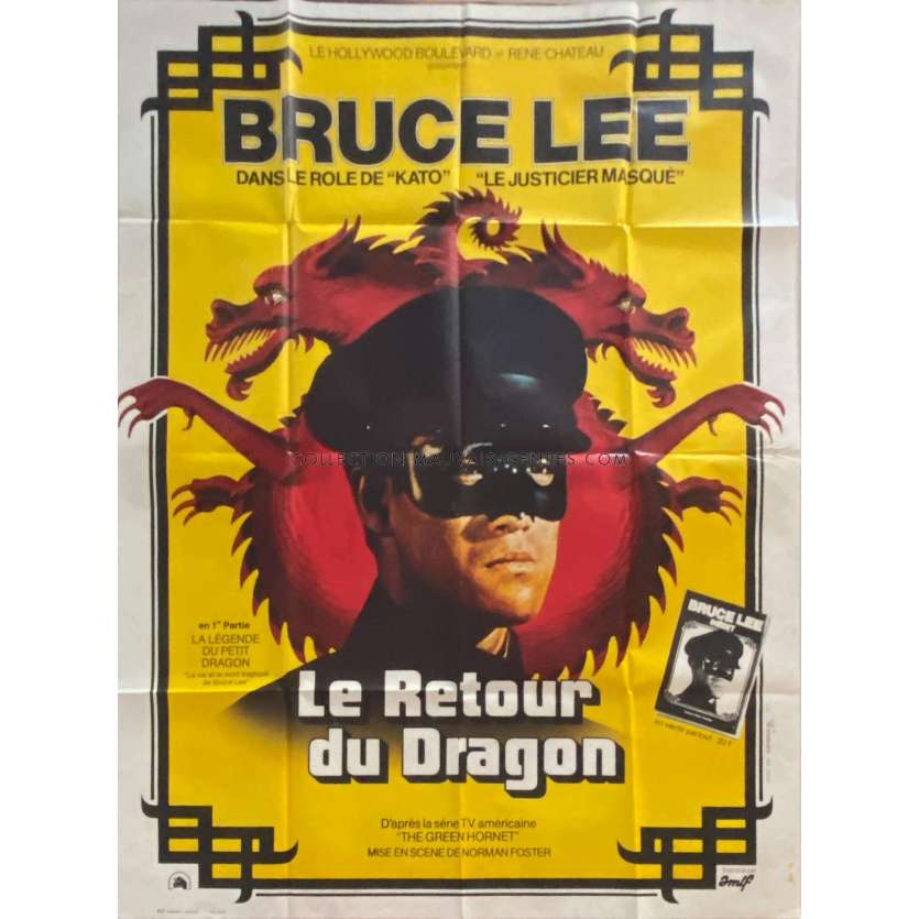 THE GREEN HORNET Original Movie Poster - 47"x63" - 1974 - Bruce Lee, Kato, Rare!