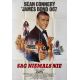 NEVER SAY NEVER AGAIN Movie Poster- 33x47 in. - 1983 - James Bond, Sean Connery