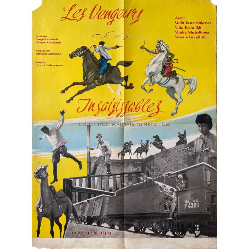 NEULOVIMYE MSTITELI Movie Poster- 23x32 in. - 1967 - Edmond Keosayan, Vasiliy Vasilev
