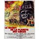 LE SECRET DE LA PLANETE DES SINGES Affiche de film- 40x60 cm. - 1970 - James Franciscus, Ted Post