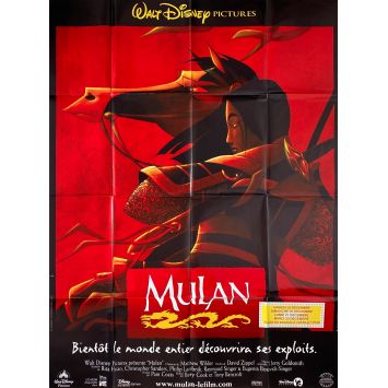 MULAN Affiche de film- 120x160 cm. - 1998 - Eddie Murphy, Walt Disney