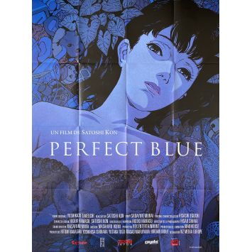 PERFECT BLUE Movie Poster- 47x63 in. - 1997/R2020 - Satoshi Kon, Junko Iwao PERFECT BLUE Movie Poster- 47x63 in. - 1997/R2020 - Satoshi Kon, Junko Iwao
