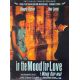 IN THE MOOD FOR LOVE Affiche de film- 40x60 cm. - 2000 - Tony Leung, Wong Kar Wai