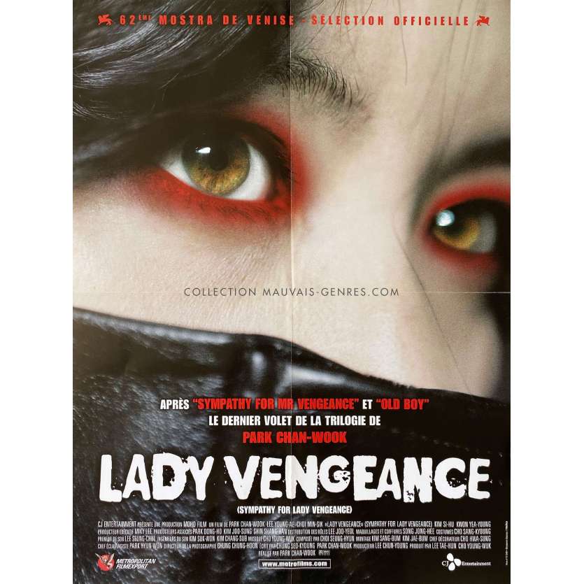 LADY VENGEANCE Movie Poster- 15x21 in. - 2005 - Chan-wook Park, Yeong-ae Lee