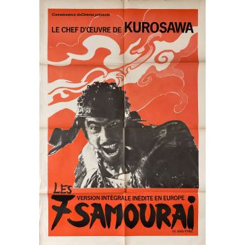 LES 7 SAMOURAIS Affiche de film- 80x120 cm. - 1954/R1970 - Toshiro Mifune, Akira Kurosawa