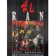RAN Movie Poster Style A - 47x63 in. - 1985 - Akira Kurosawa, Tatsuya Nakadai