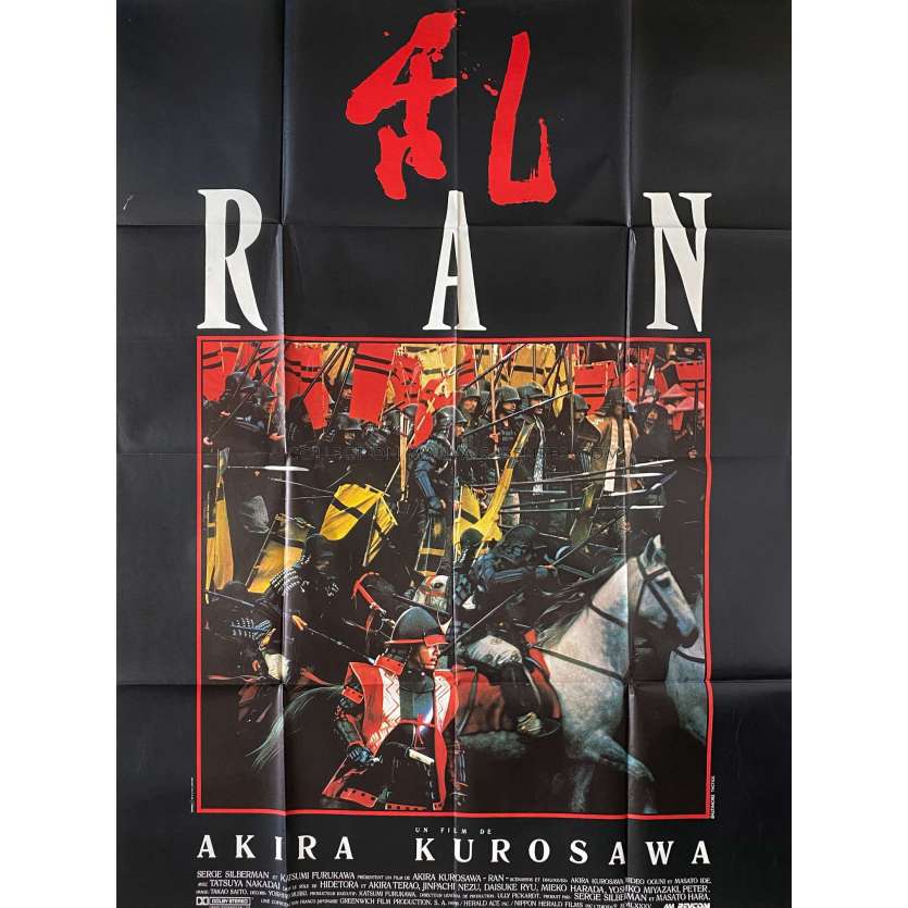 RAN Affiche de film Style A - 120x160 cm. - 1985 - Tatsuya Nakadai, Akira Kurosawa
