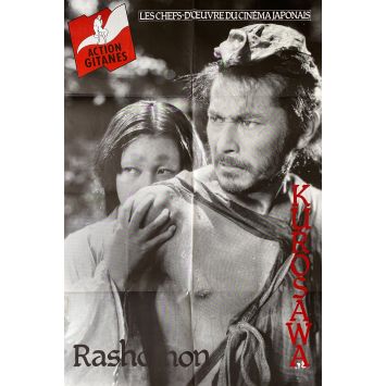 RASHOMON Affiche de film- 80x120 cm. - 1950/R1970 - Toshiru Mifune, Akira Kurosawa