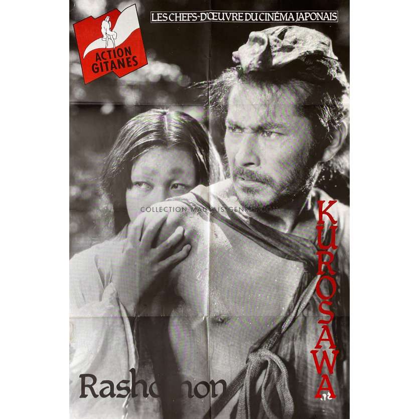 RASHOMON Affiche de film- 80x120 cm. - 1950/R1970 - Toshiru Mifune, Akira Kurosawa