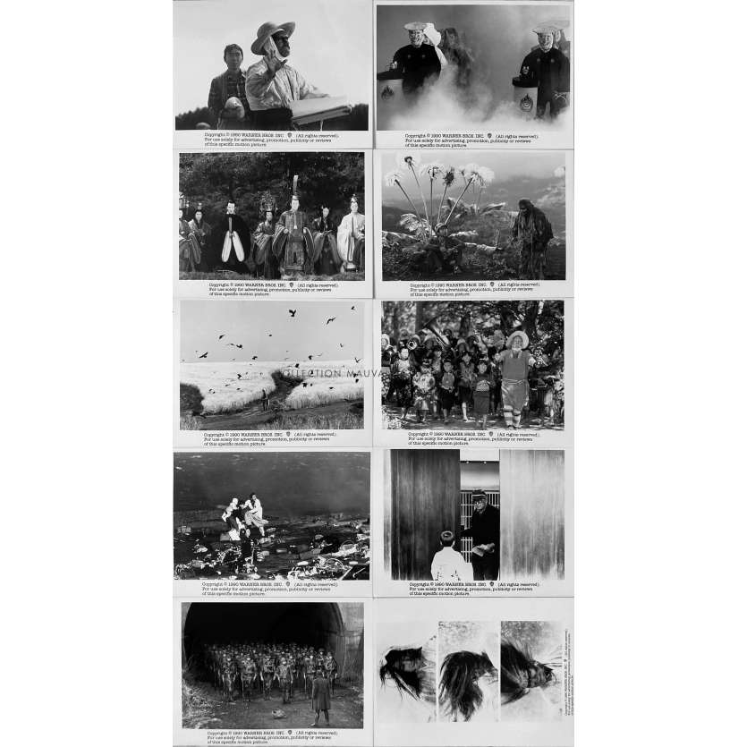 DREAMS - YUME Movie Stills x10 - 7x9 in. - 1990 - Akira Kurosawa, Akira Terao