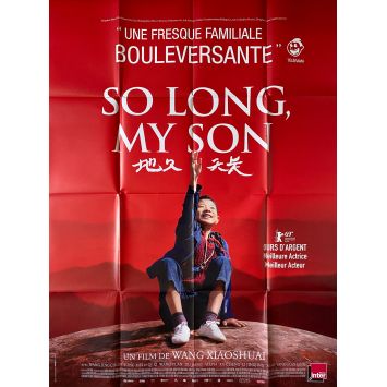 SO LONG MY SON Movie Poster- 47x63 in. - 2019 - Xiaoshuai Wang, Jingchun Wang
