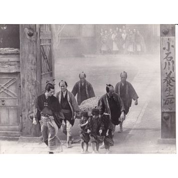 RED BEARD Movie Still- 7x9 in. - 1965/R1970 - Akira Kurosawa, Toshirô Mifune