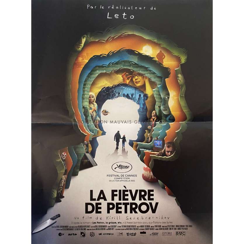 LA FIEVRE DE PETROV Affiche de film- 40x54 cm. - 2021 - Semyon Serzin, Kirill Serebrennikov