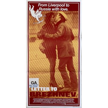 BONS BAISERS DE LIVERPOOL Affiche de film- 33x78 cm. - 1985 - Peter Firth, Chris Bernard