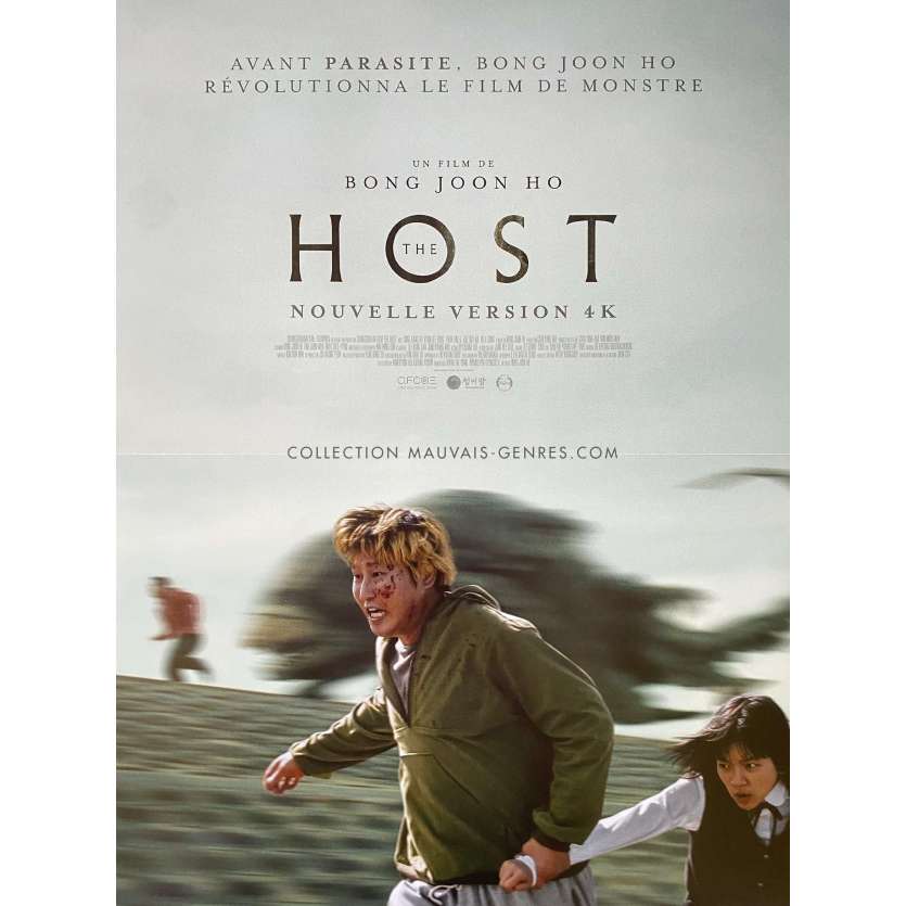 THE HOST Movie Poster- 15x21 in. - 2006/R2023 - Bong Joon Ho, Song Kang-ho