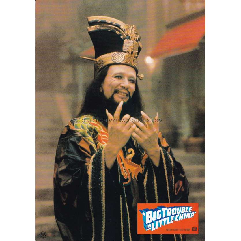 BIG TROUBLE IN LITTLE CHINA Lobby Card N03 - 9,25x11,75 in. - 1986 - John Carpenter, Kurt Russel