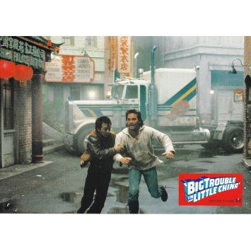 BIG TROUBLE IN LITTLE CHINA Lobby Card N08 - 9,25x11,75 in. - 1986 - John Carpenter, Kurt Russel