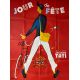 JOUR DE FETE Movie Poster- 47x63 in. - 1949/R1970 - Jacques Tati, Paul Frankeur