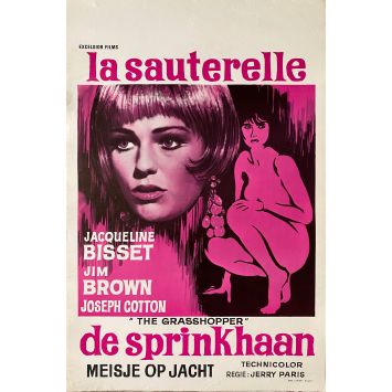 THE GRASSHOPPER Movie Poster- 14x21 in. - 1970 - Jerry Paris, Jacqueline Bisset