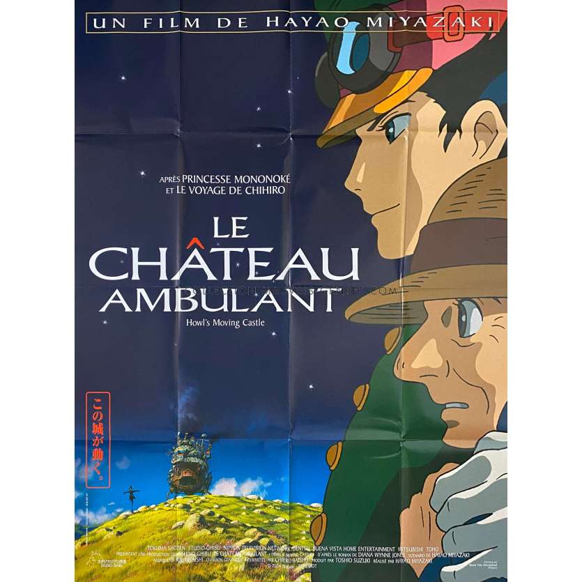 HOWL'S MOVING CASTLE Movie Poster- 47x63 in. - 2004 - Hayao Miyazaki, Studio Ghibli