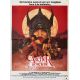 THE ARCHER AND THE SORCERESS Movie Poster- 15x21 in. - 1981 - Nicholas Corea, Lane Caudell