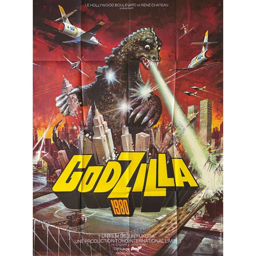 GODZILLA VS MEGALON Movie Poster- 47x63 in. - 1976 - Jun Fukuda, Katsuhiko Sasaki