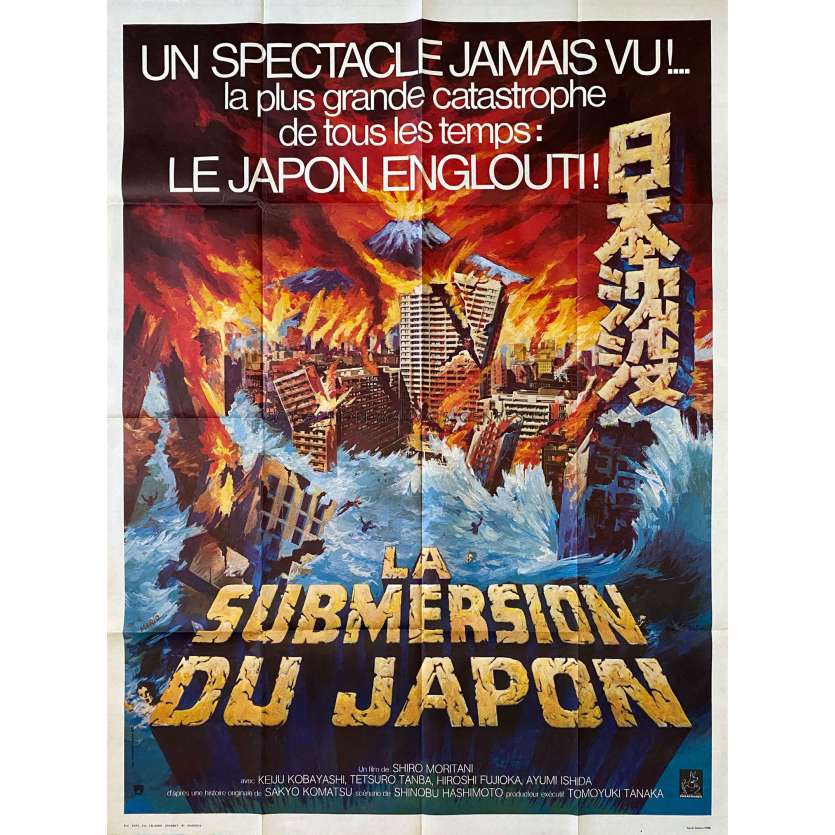 LA SUBMERSION DU JAPON Affiche de film- 120x160 cm. - 1973 - Lorne Greene, Shirô Moritani