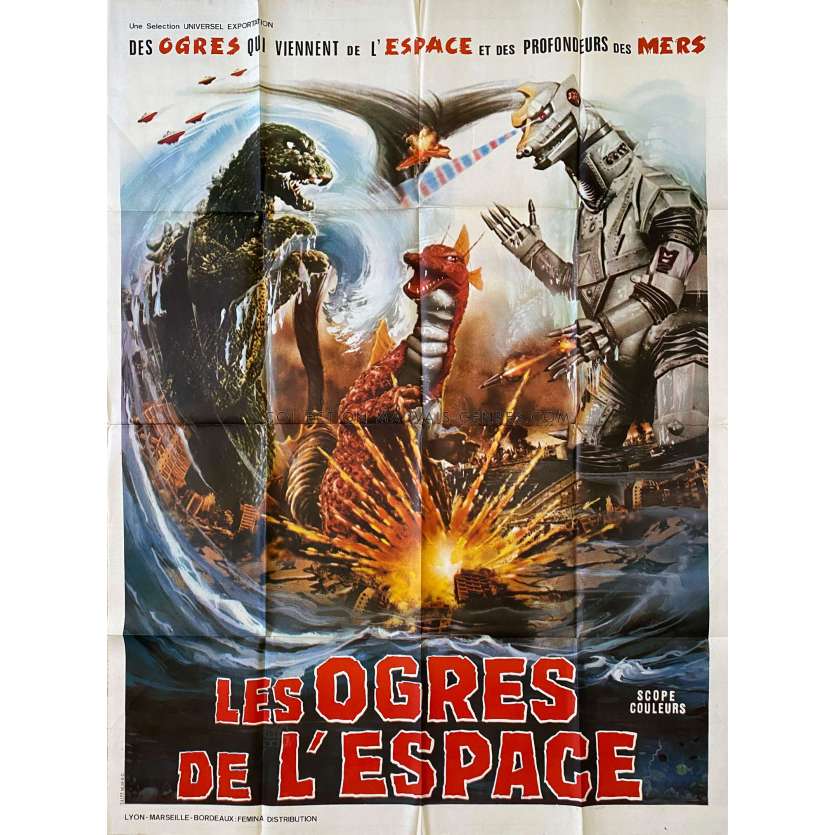 THE TERROR OF GODZILLA Movie Poster- 47x63 in. - 1975 - Ishiro Honda, Katsuhiko Sasaki