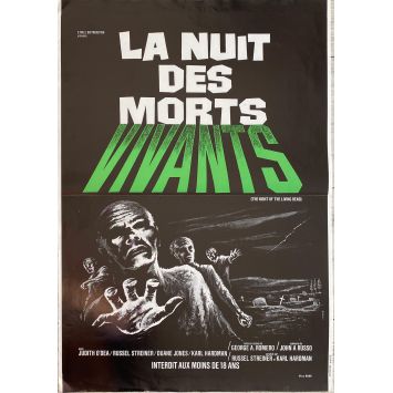 NIGHT OF THE LIVING DEAD Movie Poster- 15x21 in. - 1968/R1990 - George A. Romero, Duane Jones