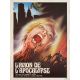 NIGHTMARE CITY Movie Poster- 15x21 in. - 1980 - Umberto Lenzi, Hugo Stiglitz