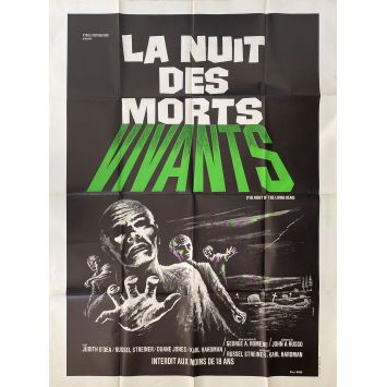 LA NUIT DES MORTS VIVANTS Affiche de film- 120x160 cm. - 1968/R1970 - Duane Jones, George A. Romero