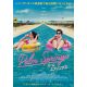 PALM SPRINGS Affiche de cinéma- 18x26 cm. - 2020 - Andy Samberg, Cristin Milioti, Max Barbakow