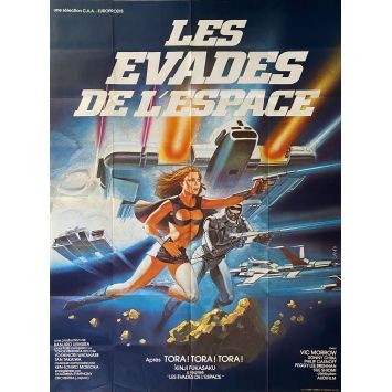 LES EVADES DE L'ESPACE - SAN KU KAI Affiche de cinéma- 120x160 cm. - 1978 - Sonny Chiba, Kinji Fukasaku