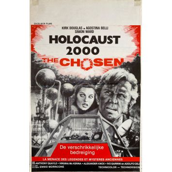 THE CHOOSEN Belgian Movie Poster- 14x21 in. - 1977 - Alberto di Martino, Kirk Douglas