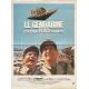 THE TROOPS AND ALIENS French Movie Poster- 23x32 in. - 1979 - Jean Girault, Louis de Funès