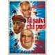 LE PETIT BAIGNEUR Italian Movie Poster- 55x70 in. - 1968 - Robert Dhéry, Louis de Funès