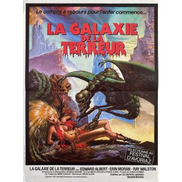 GALAXY OF TERROR French Movie Poster- 15x21 in. - 1981 - Roger Corman, Edward Albert