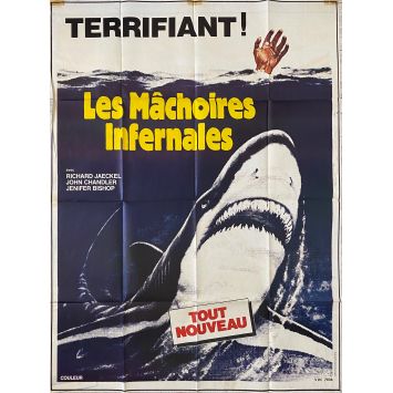 LES MACHOIRES INFERNALES Affiche de film- 120x160 cm. - 1976 - Richard Jaeckel, William Grefé