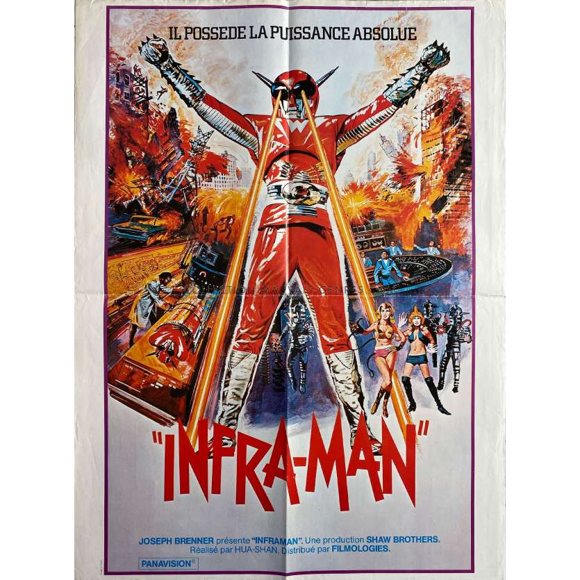 INFRA-MAN French Movie Poster- 23x32 in. - 1975 - Shan Hua, Danny Lee