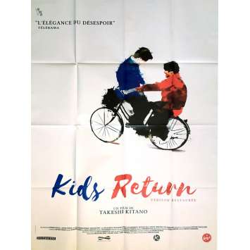 KIDS RETURN Movie Poster 47x63 in. - R2017 - Takeshi Kitano, Ken Kaneko