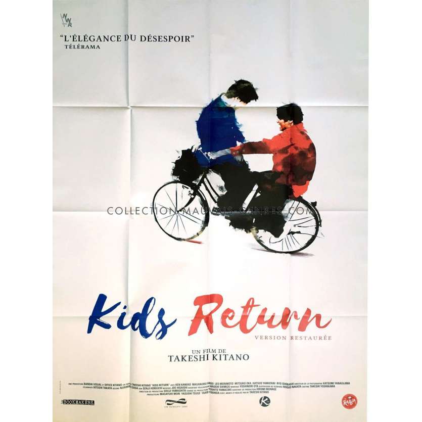 KIDS RETURN Movie Poster 47x63 in. - R2017 - Takeshi Kitano, Ken Kaneko