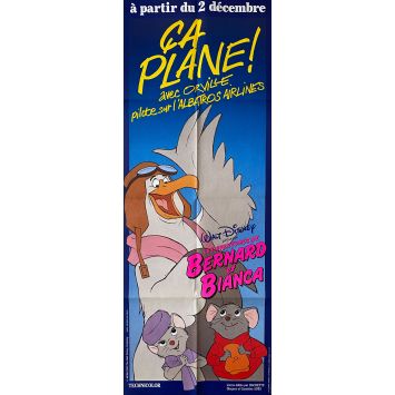 BERNARD ET BIANCA Affiche de film Style A - 60x160 cm. - 1977/R1987 - Eva Gabor, Walt Disney